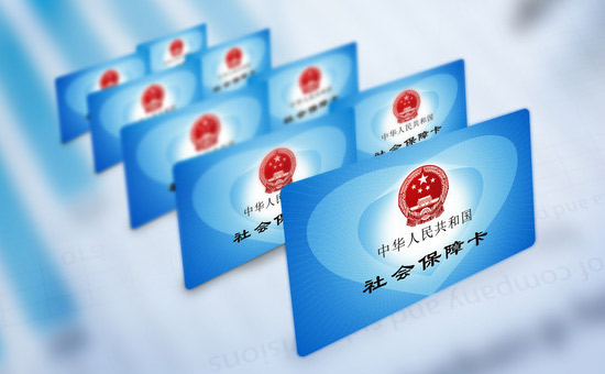牙博士收费价格表