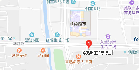 常熟珠江路牙博士路线图